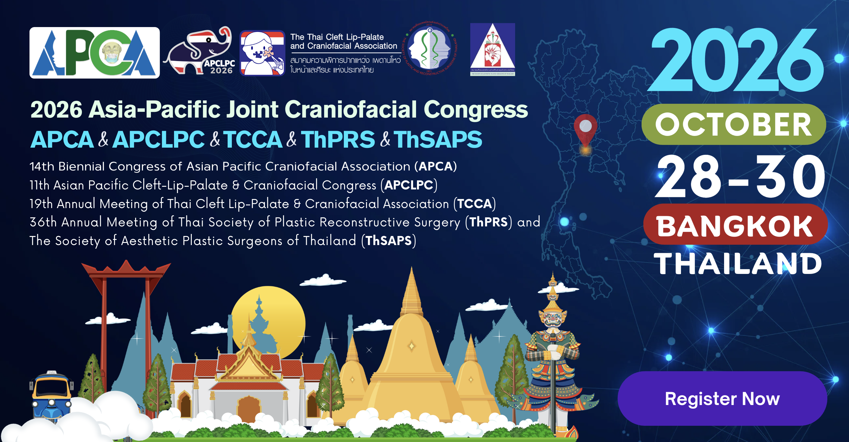 APCA 2026 Congress Banner